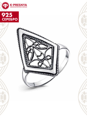 Кольцо серебро 925 пробы, покрытие - оксидирование, без вставок