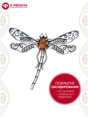 Брошь серебро 925 пробы, покрытие - оксидирование, вставка - искусственный султанит