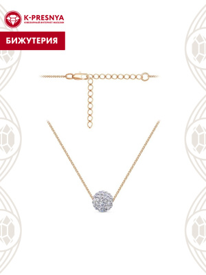 Колье бижутерия, покрытие - золочение, вставка - стекло ювелирное