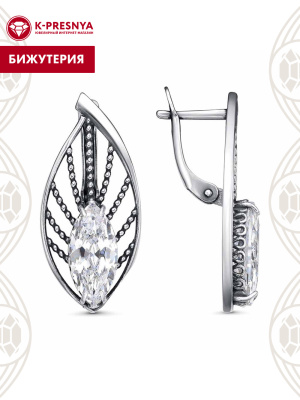 Серьги бижутерия, покрытие - серебрение с оксидированием, вставка - фианит (недрагоценный камень)