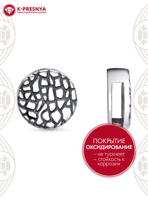 Подвеска серебро 925 пробы, покрытие - оксидирование, без вставок