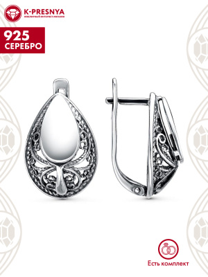 Серьги серебро 925 пробы, покрытие - оксидирование, без вставок