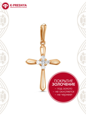 Подвеска серебро 925 пробы, покрытие - золочение, вставка - фианит (недрагоценный камень)