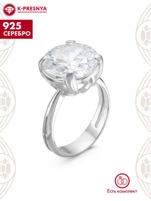 Кольцо серебро 925 пробы, покрытие - родирование, вставка - фианит (недрагоценный камень)