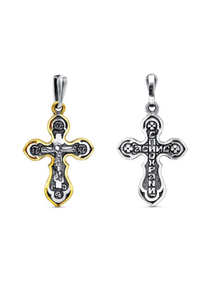 Подвеска бижутерия, покрытие - серебрение с оксидированием, выборочное золочение, без вставок