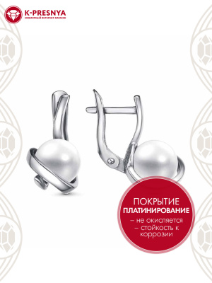 Серьги бижутерия, покрытие - платинирование, вставка - имитация жемчуга