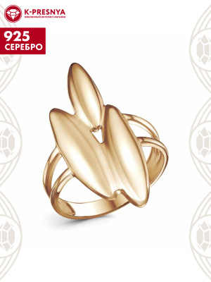 Кольцо серебро 925 пробы, покрытие - золочение, без вставок