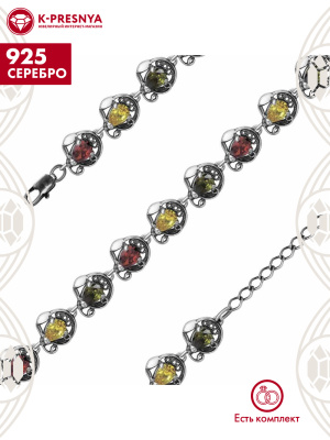 Браслет серебро 925 пробы, покрытие - оксидирование, вставка - фианит (недрагоценный камень)