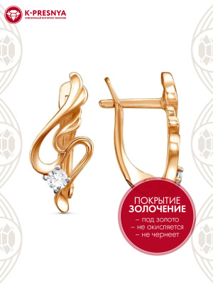 Серьги серебро 925 пробы, покрытие - золочение, выборочное родирование, вставка - фианит (недрагоценный камень)