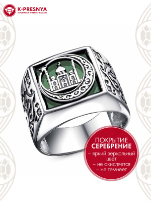 Кольцо бижутерия, покрытие - серебрение с оксидированием, вставка - стекло ювелирное собственной огранки