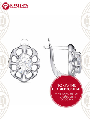 Серьги бижутерия, покрытие - платинирование, вставка - фианит (недрагоценный камень)