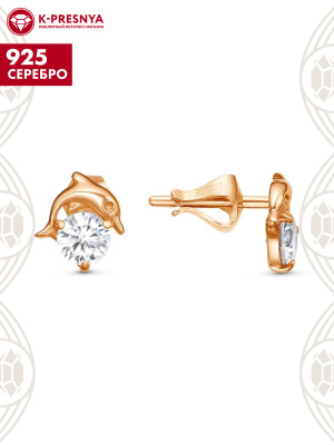 Серьги серебро 925 пробы, покрытие - золочение, вставка - фианит (недрагоценный камень)