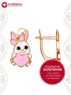 Серьги бижутерия, покрытие - золочение, отделка - эмаль, вставка - фианит (недрагоценный камень)