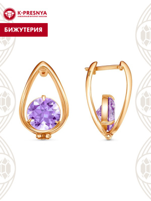 Серьги бижутерия, покрытие - золочение, вставка - фианит (недрагоценный камень)