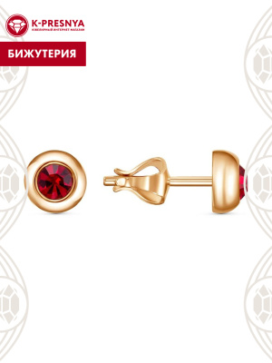 Серьги бижутерия, покрытие - золочение, вставка - стекло ювелирное preciosa