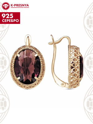 Серьги серебро 925 пробы, покрытие - золочение, вставка - синтетический корунд