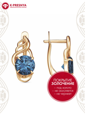 Серьги бижутерия, покрытие - золочение, вставка - искусственная шпинель