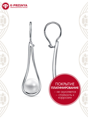 Серьги бижутерия, покрытие - платинирование, вставка - имитация жемчуга