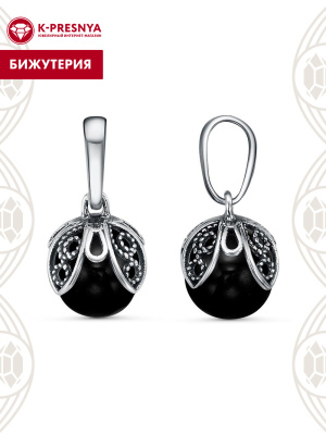 Подвеска бижутерия, покрытие - серебрение с оксидированием, вставка - имитация жемчуга