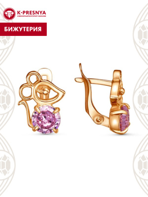 Серьги бижутерия, покрытие - золочение, вставка - фианит (недрагоценный камень)