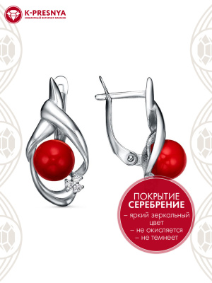 Серьги бижутерия, покрытие - серебрение с оксидированием, вставка - имитация жемчуга, фианит (недрагоценный камень)