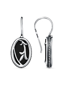 СЕРЬГИ 33316972а