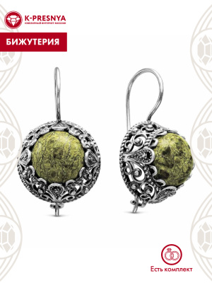Серьги бижутерия, покрытие - серебрение с оксидированием, вставка - змеевик