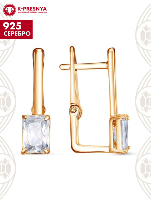 Серьги серебро 925 пробы, покрытие - золочение, вставка - фианит (недрагоценный камень)