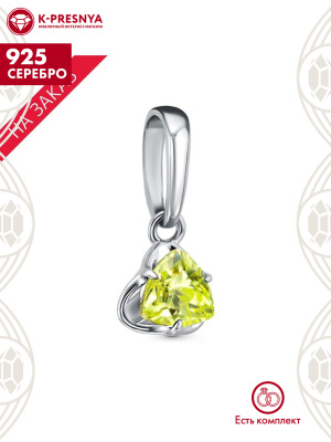 Подвеска серебро 925 пробы, покрытие - родирование, вставка - фианит (недрагоценный камень)