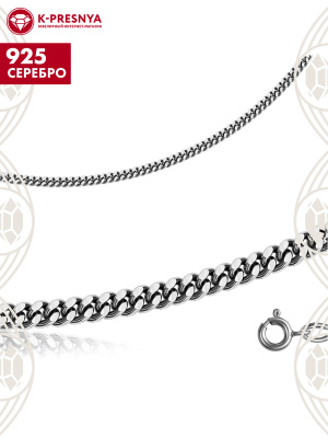 Цепь серебро 925 пробы, покрытие - оксидирование, без вставок