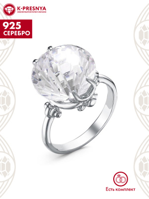 Кольцо серебро 925 пробы, покрытие - родирование, вставка - фианит собственной огранки (недрагоценный камень)