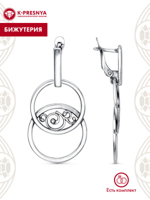 Серьги бижутерия, покрытие - серебрение с оксидированием, без вставок