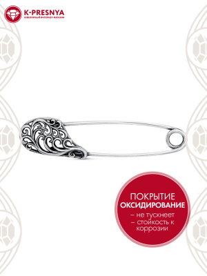 Брошь серебро 925 пробы, покрытие - оксидирование, без вставок