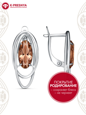 Серьги серебро 925 пробы, покрытие - родирование, вставка - топаз (искусственный)