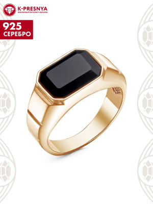 Кольцо серебро 925 пробы, покрытие - золочение, вставка - стекло ювелирное собственной огранки