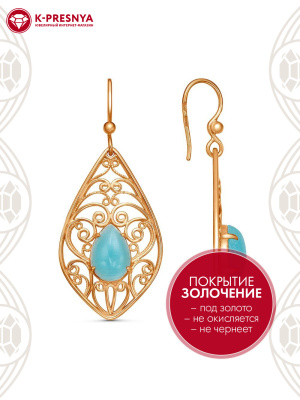 Серьги бижутерия, покрытие - золочение, вставка - искусственный кошачий глаз