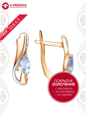 Серьги серебро 925 пробы, покрытие - золочение, выборочное родирование, вставка - голубой топаз (полудрагоценный камень)