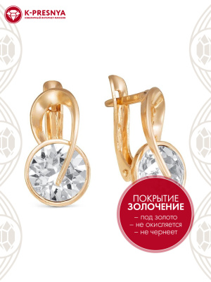 Серьги бижутерия, покрытие - золочение, вставка - стекло ювелирное preciosa