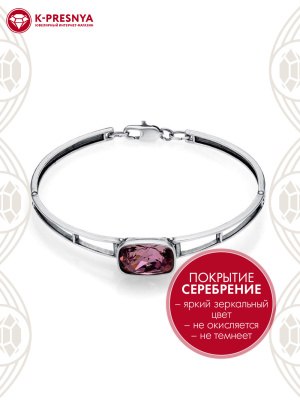 Браслет бижутерия, покрытие - серебрение с оксидированием, вставка - ювелирное стекло европейской огранки