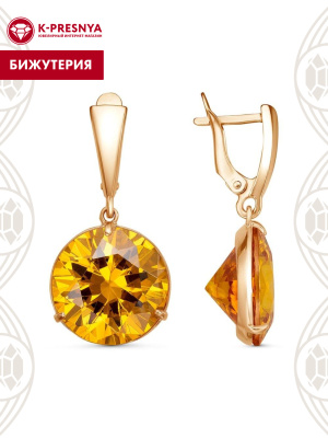 Серьги бижутерия, покрытие - золочение, вставка - фианит (недрагоценный камень)