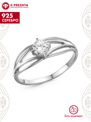 Кольцо серебро 925 пробы, покрытие - родирование, вставка - фианит (недрагоценный камень)