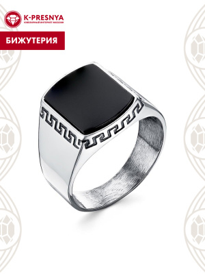 Кольцо бижутерия, покрытие - серебрение с оксидированием, вставка - искусственный агат черный