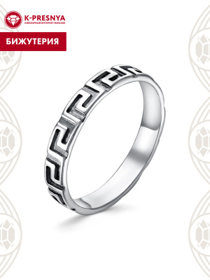 Кольцо бижутерия, покрытие - серебрение с оксидированием, без вставок
