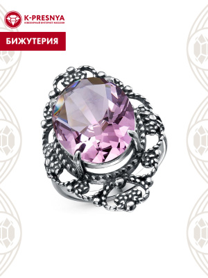 Кольцо бижутерия, покрытие - серебрение с оксидированием, вставка - стекло ювелирное собственной огранки