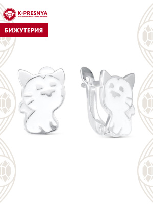 Серьги бижутерия, покрытие - серебрение, отделка - эмаль, без вставок