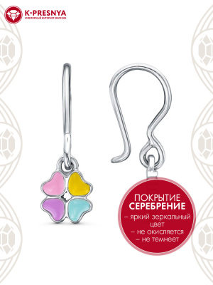 Серьги бижутерия, покрытие - серебрение, отделка - эмаль, без вставок