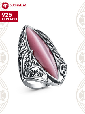 Кольцо серебро 925 пробы, покрытие - оксидирование, вставка - искусственный кошачий глаз