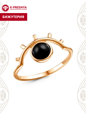 Кольцо бижутерия, покрытие - золочение, вставка - стекло ювелирное собственной огранки