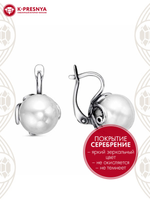 Серьги бижутерия, покрытие - серебрение с оксидированием, вставка - имитация жемчуга