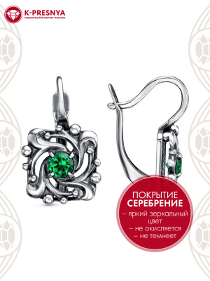 Серьги бижутерия, покрытие - серебрение с оксидированием, вставка - искусственная шпинель